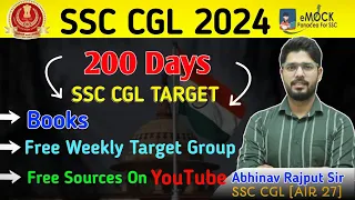 🔥200 Days Plan To Crack SSC CGL 2024 | ❤️SSC CGL 2024 Strategy🤔 | 😎Maths By Abhinav Rajput😎