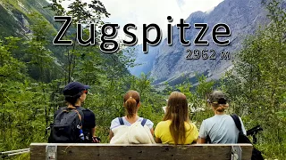 САМАЯ ВЫСОКАЯ ГОРА В ГЕРМАНИИ ЦУГШПИТЦЕ / ZUGSPITZE