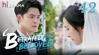 END【Multi-sub】EP42 Betrayed and Beloved | Enamored with the Enemy's Son❤️‍🔥 | HiDrama