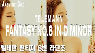 Telemann Fantasy No.6 in D Minor -  #jasminechoi #flute #flutist