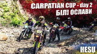 Carpatian Cup // День 2 - Білі Ослави // в HESU на Kovi 250 Advance // ПОВНЕ КОЛО