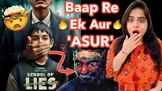 School Of Lies Web Series REVIEW | Deeksha Sharma