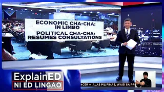 News ExplainED: Bagong Senado | Frontline Tonight