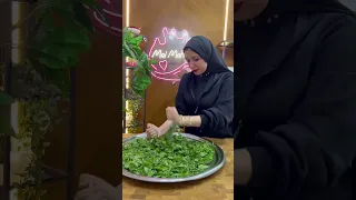 الملوخية المصرية علي اصولها 👌🏻