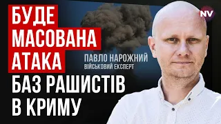 Севастополь – Джанкой. Калібри ми знищили дроном за $20 тисяч – Павло Нарожний