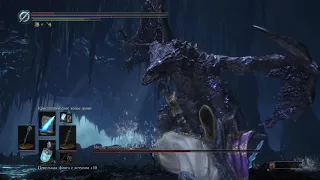 Dark Souls 3 All Ringed City Bosses (Sorcery), NG+7, SOLO, NO DAMAGE