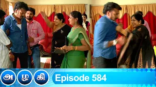 Azhagi Episode 584, 04/10/2020 | #VikatanPrimeTime