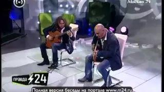 "Цыганочка" Зинчука