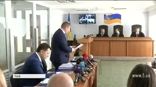 Підготовче засідання у справі про держзраду Януковича // включення з Оболонського суду