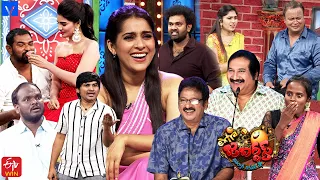 Extra Jabardasth Latest Promo - 23rd February 2024 - Rashmi Gautam, Mano ,Immanuel,Bullet Bhaskar