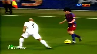 18 Year Old Lionel Messi Toying With Real Madrid ► Messi's First El Clasico Match !!