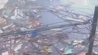 На Филиппины обрушился самый мощный тайфун (новости)