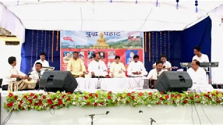 Buddha Pahat (2019) : chhaya wankhede (NAGPUR) live..