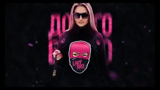 Lady Bro - Дорого-богато (Official audio 2023)