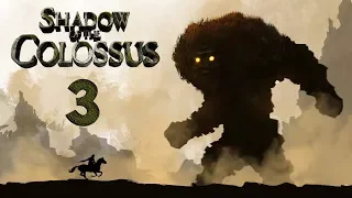 Shadow of the Colossus. Прохождение. Часть 3 (Летающий колосс)