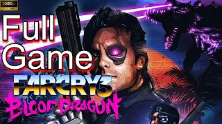 FAR CRY 3 BLOOD DRAGON Gameplay Walkthrough Part 1 Campaign FULL GAME [HD 1080p PC] - No Commentary