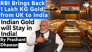 India Brings Back 100 Tonne Gold From UK | Indian Gold Will Stay in India!