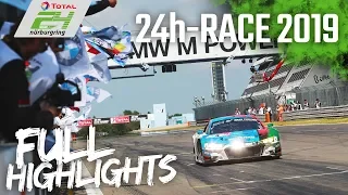 24h Race Nürburgring 2019 | Full Race Highlights