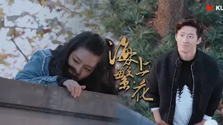 霸总居然爱上了弟弟的女友，带她翻墙和她谈起弟弟的儿时趣事😏|#海上繁花ep13