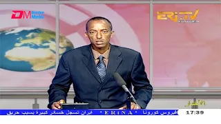 Arabic Evening News for July 6, 2020 - ERi-TV, Eritrea