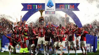 Чемпионство «Милана»