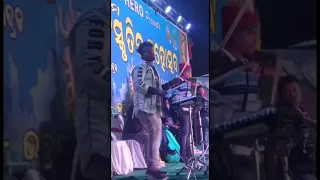 Bhadrak mohautsav !! abinash pad !! melody geet samrat