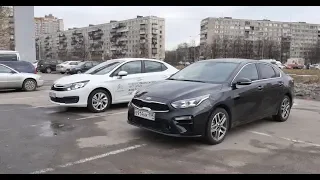 Kia Cerato 2019 против Citroen c4 2016 ( У кого 150 лошадей честнее?)