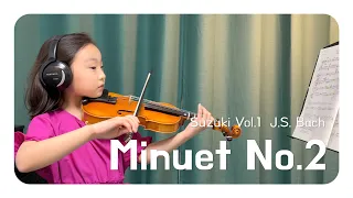 Minuet No.2 Suzuki1 미뉴에트2 스즈키바이올린1