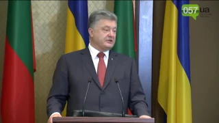 Порошенко: "Россия блокирует создание Международного трибунала по боингу