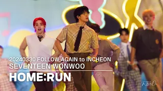 [FANCAM] 20240330 | FOLLOW AGAIN to INCHEON | HOME;RUN (홈런) (원우 Focus) [4K]