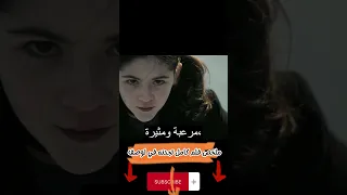 ملخص فلم Orphan : فلم رعب يتحدث عن يتيمة تقتل عائلة متبنية