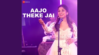 Aajo Theke Jai