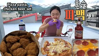 옥상에서 피맥먹으면 왜 더 맛있을까요? pizza set