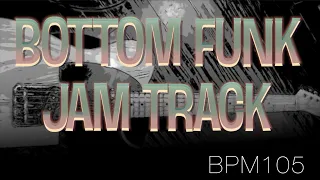 Bottom Funk Backing Track in Dm (D Dorian) - Marcus Miller Funk Style