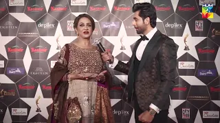 Kashmir 7th HUM Awards | Bushra Ansari | Red Carpet | Main Event | HUM Awards | HUM TV