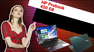 НИКС Компьютерный Супермаркет: видео про Ноутбук HP Probook 450 G8 (2X7X4EA#ACB) #1