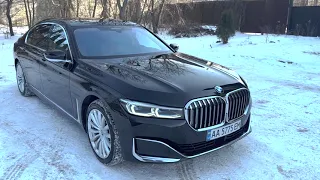 BMW 730