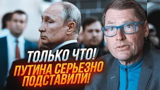 🔥ЖИРНОВ: таємно від путіна робили НЕЙМОВІРНЕ! Пригожин налаштував ПРОТИ цілий клан в Кремлі!