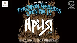 ARIA / Ария announce Pyrenean Warriors Open Air V 2019