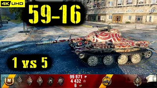 World of Tanks 59-16 Replay - 7 Kills 2.6K DMG(Patch 1.6.1)