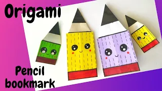 how to make origami pencil bookmark| DIY easy bookmark | easy origami