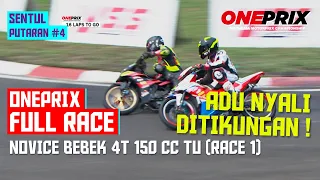 [HD] Full Race 1 Novice Bebek 4T 150 CC || One Prix Putaran #4 (13/10/2019)
