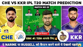 CHE vs KKR Dream11, CSK vs KKR Dream11 Prediction, Chennai Super Kings vs Kolkata Knight Rider Today