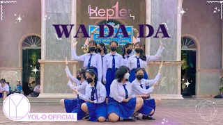 [KPOP IN PUBLIC] Kep1er - WA DA DA | Dance Cover by Yol-O (열오)