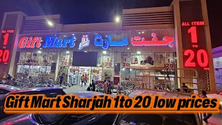 Gift Mart Sharjah 🎁 1to 20 sharjah gift market  #affordable #cheapest #giftmarket #sharjahmarket