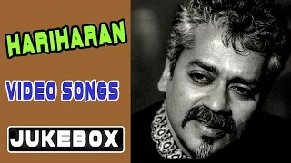 Singer HariHaran Super Hit Full Video Songs Collection || Jukebox