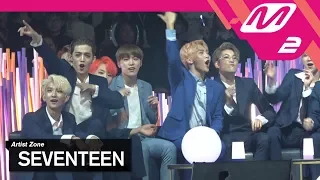 [2017MAMA x M2] 세븐틴 Reaction to 지코's Performance