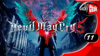 Devil May Cry 5 прохождение - Данте против Уризена #11 [2K 60fps]