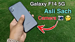 samsung f14 5g unboxing & review OMG Black | samsung galaxy f14 5g camera test