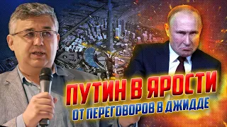 🔥В Кремле истерика после переговоров в Саудовской Аравии! ГАЛЛЯМОВ: россию РАЗДЕЛИЛИ без путина!